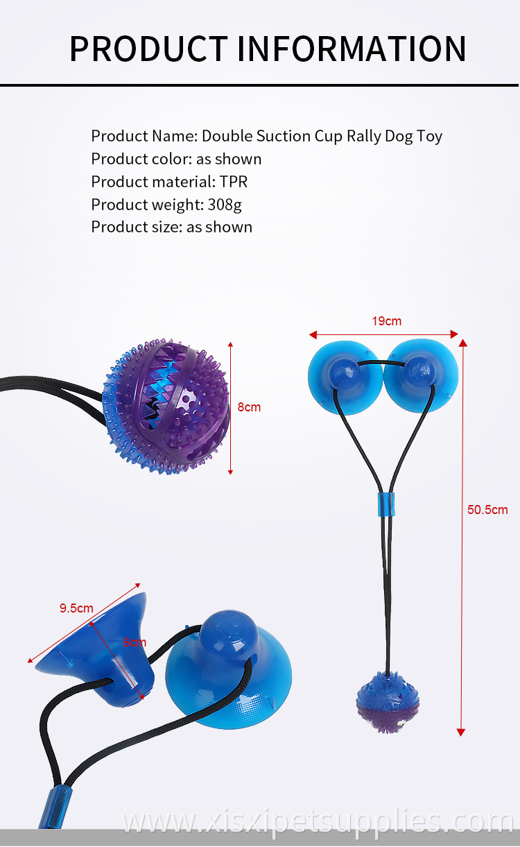 Factory Wholesale Rubber Pet Tug Toys Double Suction Cup Interactive Dog Pooshes Chew Toy With Bell